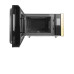 Микроволновая печь CENTEK CT-1561