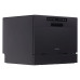 Посудомоечная машина SIMFER DBB6602 Посудомоечная машина SIMFER DBB6602