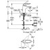 Смеситель GROHE Eurostyle 23707003 хром Смеситель GROHE Eurostyle 23707003 хром
