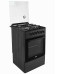 Плита MIU 5016 ERP черный Плита MIU 5016 ERP черный