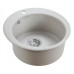 Кухонная мойка PAULMARK Gelegen PM404800-GR Кухонная мойка PAULMARK Gelegen PM404800-GR