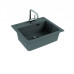 Кухонная мойка ALVEUS GRANITAL ATROX 30 CONCRETE - G81 Кухонная мойка ALVEUS GRANITAL ATROX 30 CONCRETE - G81