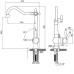 Смеситель PAULMARK Retro Re213226-BR