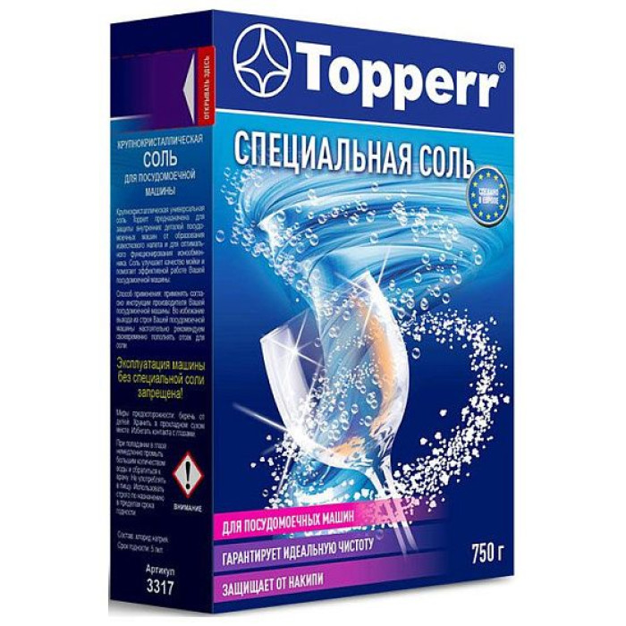 Соль для посудомоечной машины TOPPERR 3318 750 г Соль для посудомоечной машины TOPPERR 3318 750 г