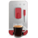 Кофемашина SMEG BCC02RDMEU Кофемашина SMEG BCC02RDMEU