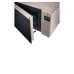 Микроволновая печь LG MW25R35GISH