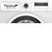 Стиральная машина BOSCH WAN28162UA