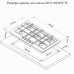Газовая поверхность ELECTRONICSDELUXE GG51130245F TC-002 белый Газовая поверхность ELECTRONICSDELUXE GG51130245F TC-002 белый