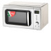 Микроволновая печь HARPER HMW-20ST04 серебристый