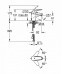 Смеситель GROHE Euroeco 32881000 Смеситель GROHE Euroeco 32881000