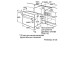 Духовой шкаф BOSCH HBF354ES0R Духовой шкаф BOSCH HBF354ES0R