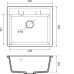 Кухонная мойка GRANFEST Quadro GF-Q561 серый Кухонная мойка GRANFEST Quadro GF-Q561 серый