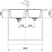 Кухонная мойка FRANKE UBG 620-86 сахара (114.0582.287) Кухонная мойка FRANKE UBG 620-86 сахара (114.0582.287)