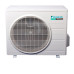 Сплит-система DAIKIN FTX50GV/RX50GV Сплит-система DAIKIN FTX50GV/RX50GV