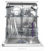 Посудомоечная машина BEKO BDFN15421W