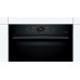 Духовой шкаф BOSCH HBG 872DC1S