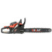 Бензопила BRAIT BR 52-20C 01.01.035.019 Бензопила BRAIT BR 52-20C 01.01.035.019