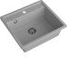 Кухонная мойка GRANFEST Quadro GF-Q561 серый Кухонная мойка GRANFEST Quadro GF-Q561 серый