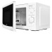 Микроволновая печь STARWIND SWM5620 Микроволновая печь STARWIND SWM5620