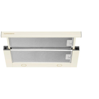 Вытяжка KUPPERSBERG SLIMLUX 60 C
