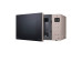 Микроволновая печь LG MW25R35GISH