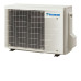 Сплит-система DAIKIN FTXJ35AW/RXJ35A Сплит-система DAIKIN FTXJ35AW/RXJ35A