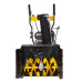 Снегоуборщик бензиновый HUTER SGC 4100W Снегоуборщик бензиновый HUTER SGC 4100W
