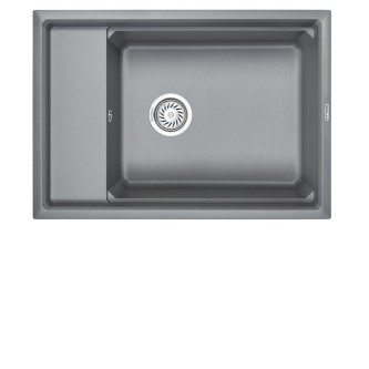 Кухонная мойка GRANULA KS-7305 алюминиум