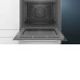 Духовой шкаф SIEMENS HB517ABW0 Духовой шкаф SIEMENS HB517ABW0