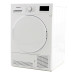 Сушильная машина WINIA DWC-9XF4W Сушильная машина WINIA DWC-9XF4W