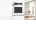 Духовой шкаф BOSCH HBG7741W1 Духовой шкаф BOSCH HBG7741W1