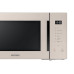 Микроволновая печь SAMSUNG MS30T5018UF/BW Микроволновая печь SAMSUNG MS30T5018UF/BW