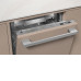Посудомоечная машина MIELE G 5990 SCVi SL