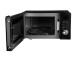 Микроволновая печь VEKTA TS720FTB Микроволновая печь VEKTA TS720FTB