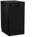 Посудомоечная машина INDESIT DFS 1A50 B