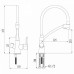 Смеситель LEMARK Comfort LM3070C хром/черный Смеситель LEMARK Comfort LM3070C хром/черный