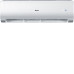 Сплит-система HAIER AS70NHPHRA / 1U70NHPFRA Сплит-система HAIER AS70NHPHRA / 1U70NHPFRA