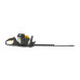 Кусторез бензиновый STIGA SHT 675 K 252375002/14 Кусторез бензиновый STIGA SHT 675 K 252375002/14