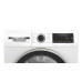 Сушильная машина BOSCH WQG242A2OE Сушильная машина BOSCH WQG242A2OE