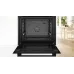 Духовой шкаф BOSCH HBA534EB3