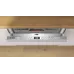 Посудомоечная машина BOSCH SBH4HVX00E Посудомоечная машина BOSCH SBH4HVX00E