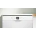 Посудомоечная машина BOSCH SMS26AW00Q Посудомоечная машина BOSCH SMS26AW00Q