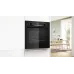 Духовой шкаф BOSCH HBA534EB3