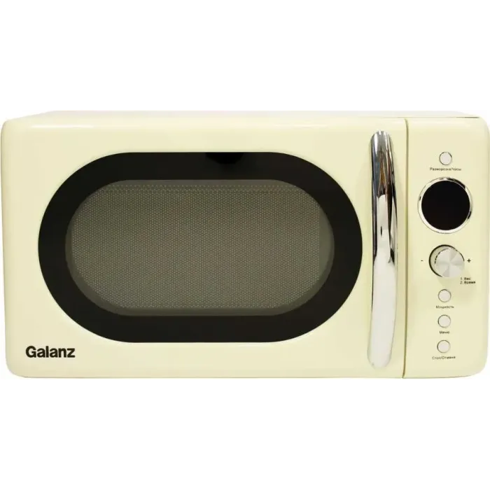 Микроволновая печь GALANZ MOG-2073DC Микроволновая печь GALANZ MOG-2073DC