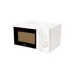 Микроволновая печь MAGNIT RMO-2921