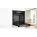 Духовой шкаф BOSCH HBA534EB3