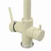 Смеситель ECOSHTEIN ES 0400 шампань Смеситель ECOSHTEIN ES 0400 шампань