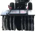 Подметальная машина EVOLINE SWG 620 Подметальная машина EVOLINE SWG 620