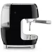 Кофеварка SMEG ECF03BLEU Кофеварка SMEG ECF03BLEU