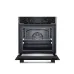 Духовой шкаф GRUNDIG GEBD19301B Духовой шкаф GRUNDIG GEBD19301B